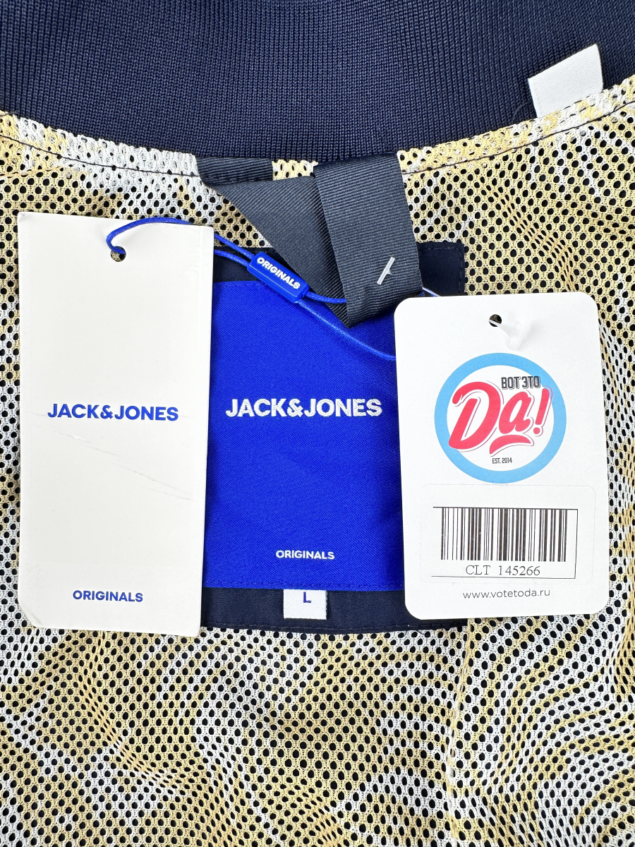 Ветровка Jack & Jones