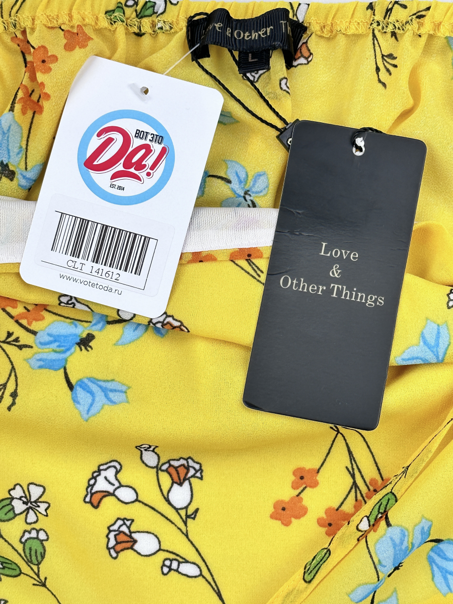 Топ love & other things