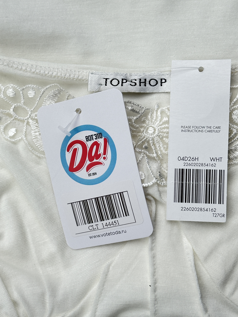 Топ topshop