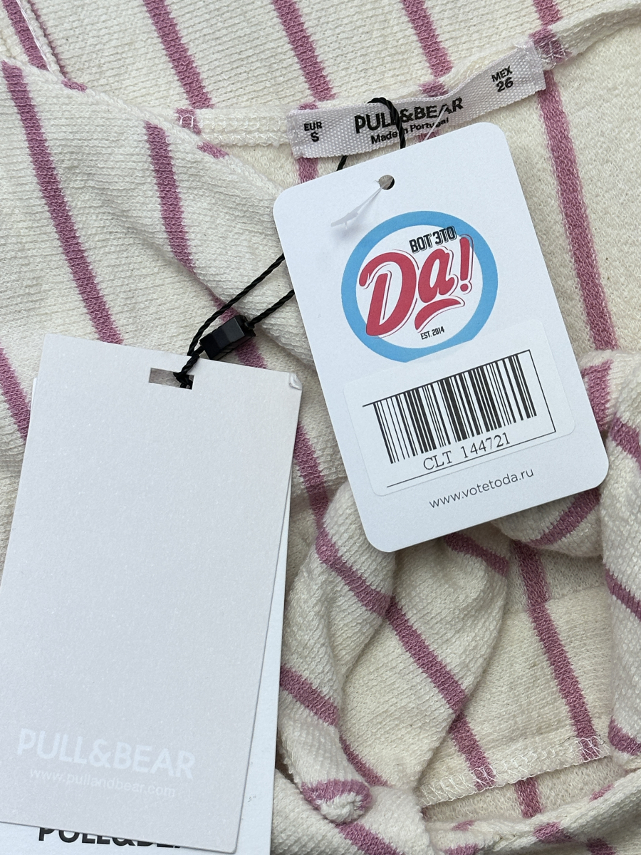 Платье Pull&Bear