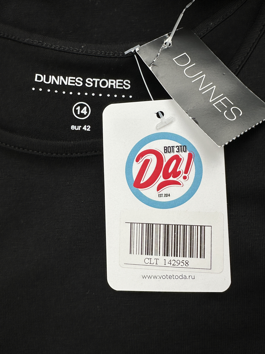 Майка Dunnes Stores