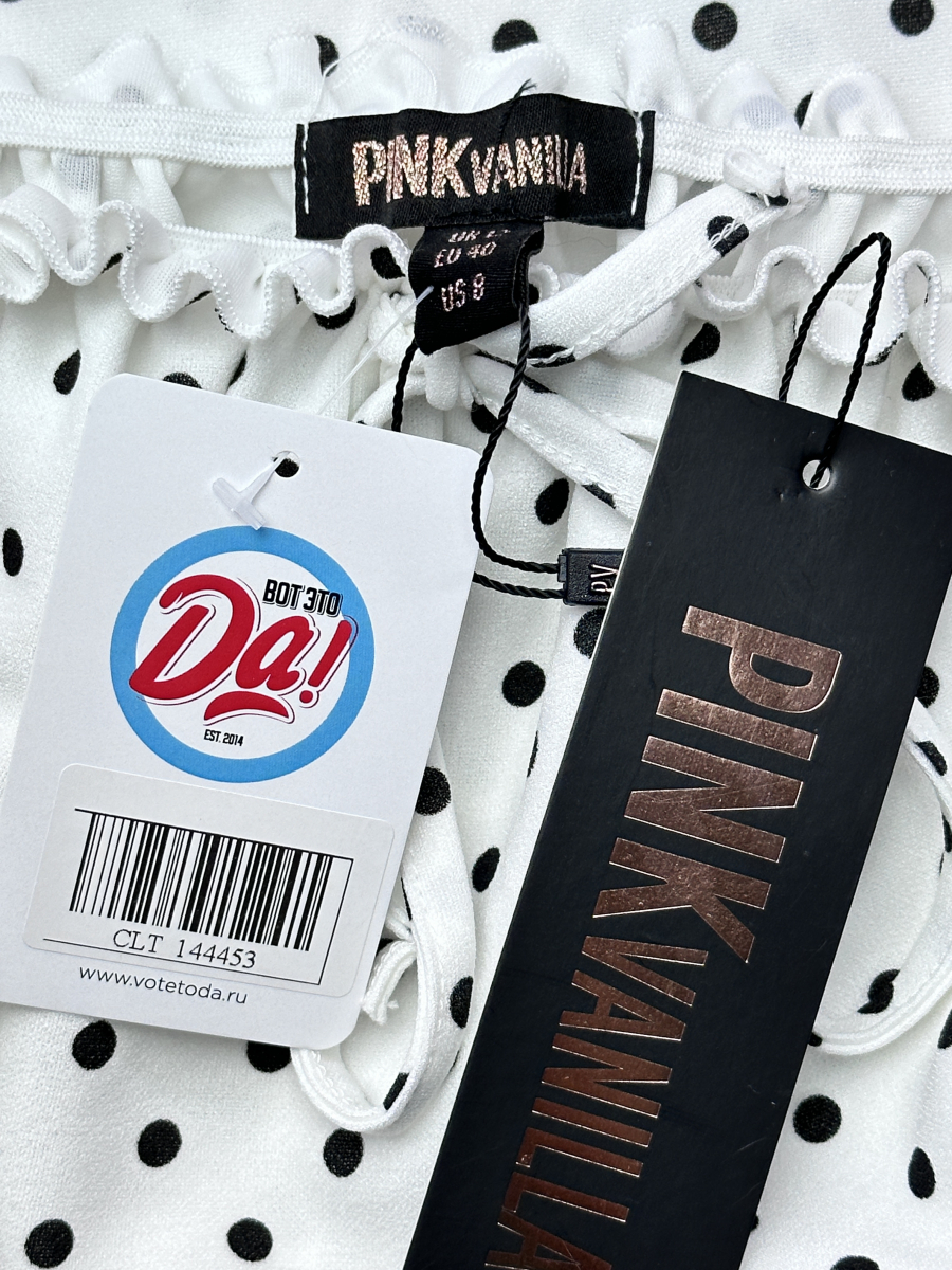 Платье Pink Vanilla