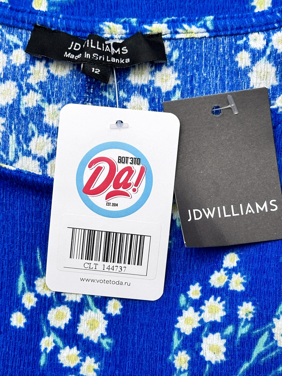 Платье JDWILLIAMS