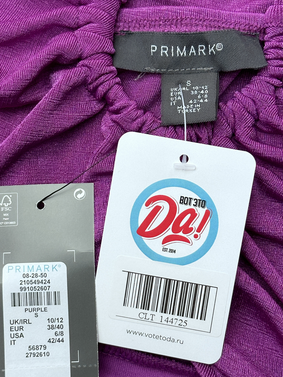 Платье Primark