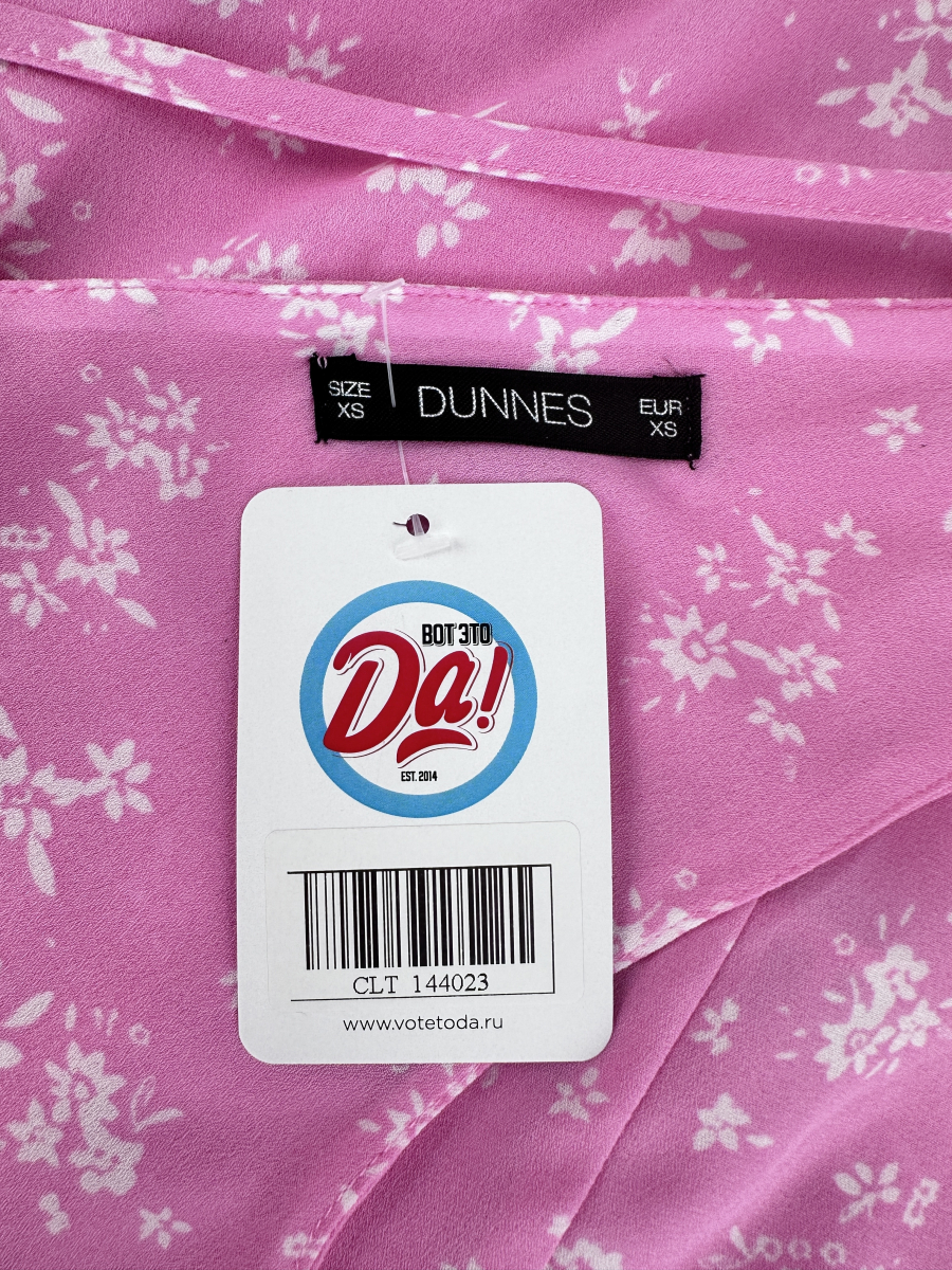 Блузка Dunnes