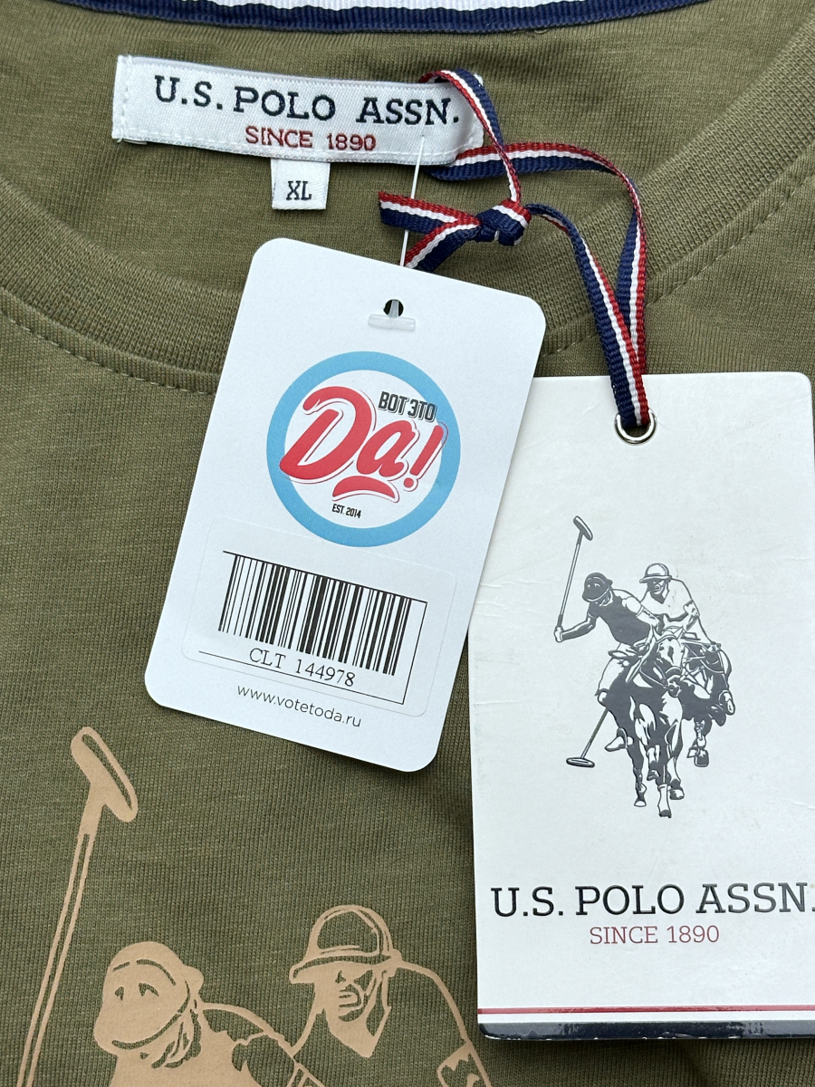 Футболка U.S. Polo Assn.