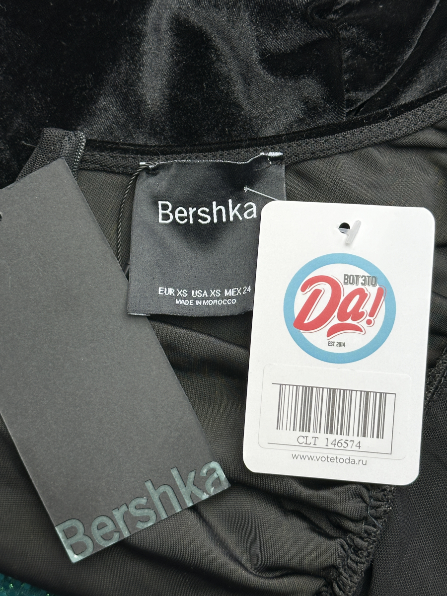 Платье Bershka