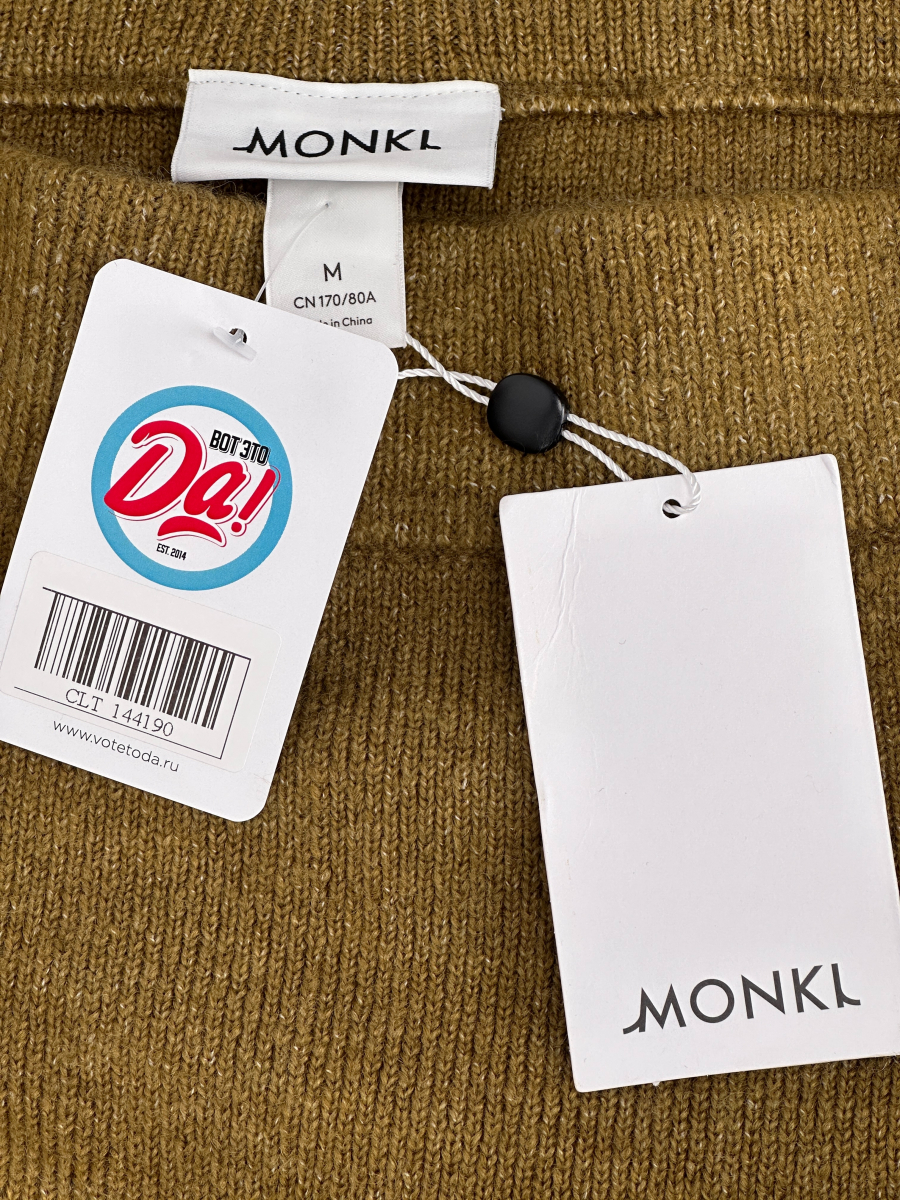 Юбка MONKI