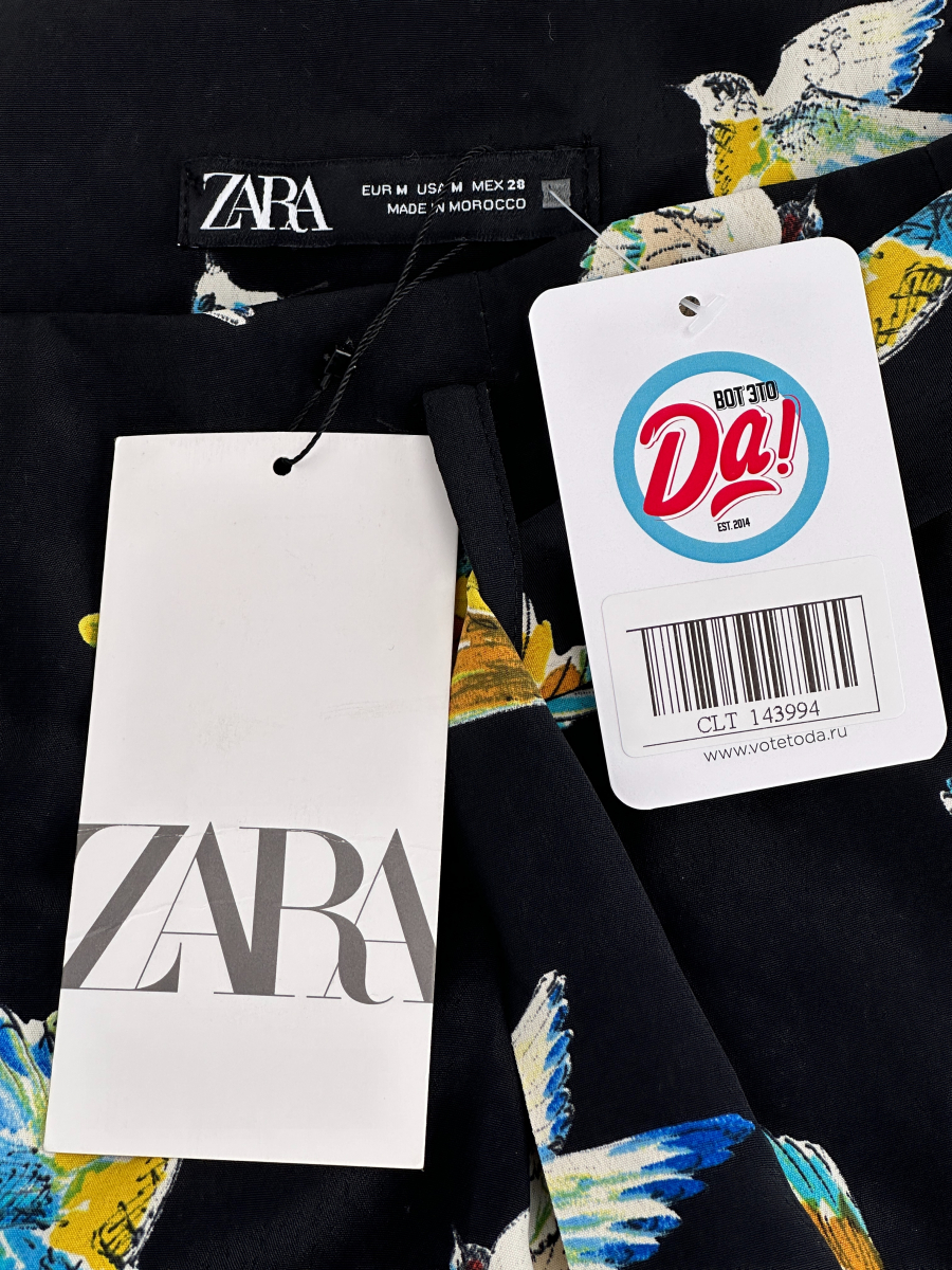 Шорты Zara