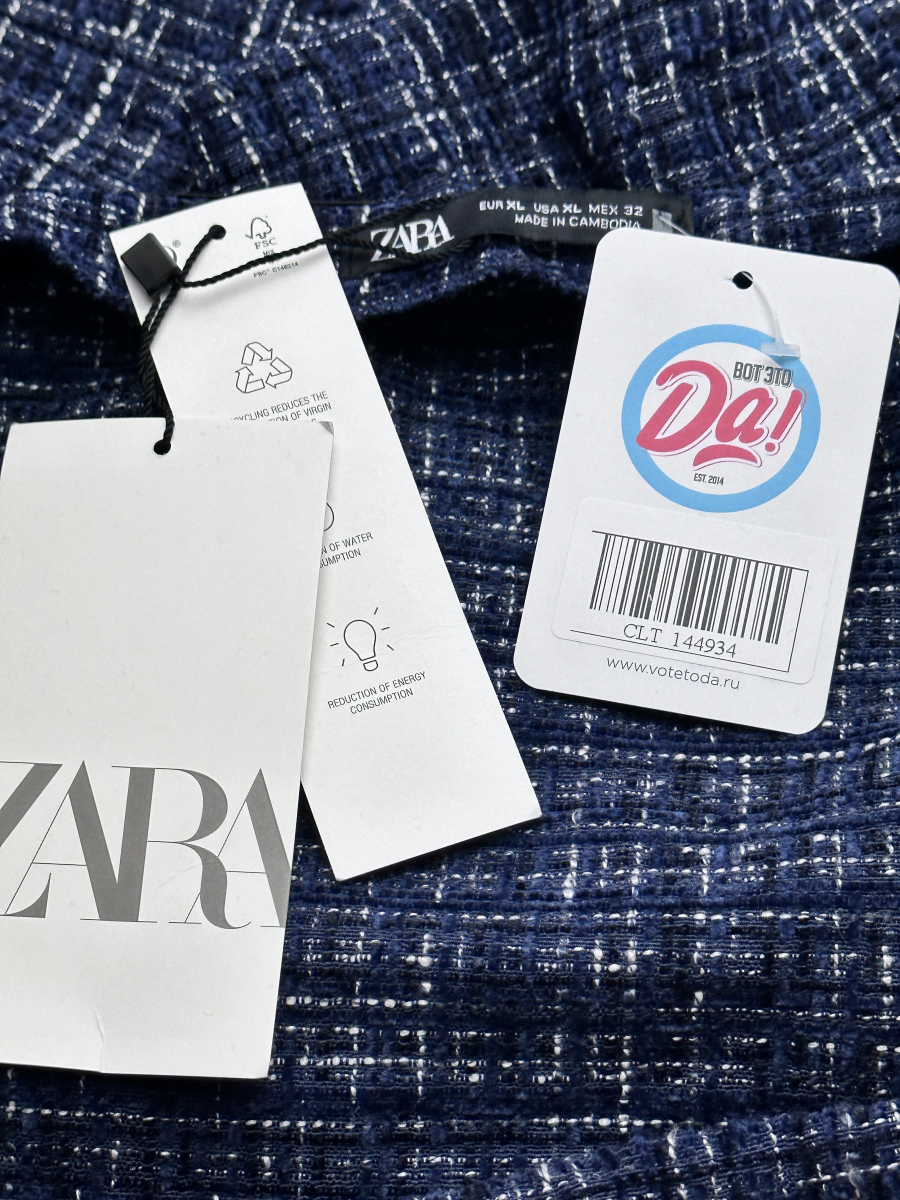 Блузка Zara