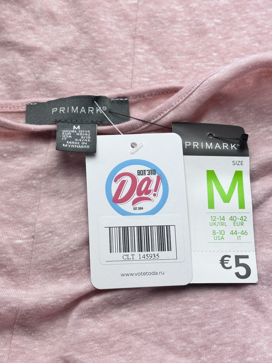 Блузка Primark