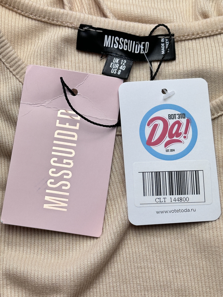 Боди MISSGUIDED