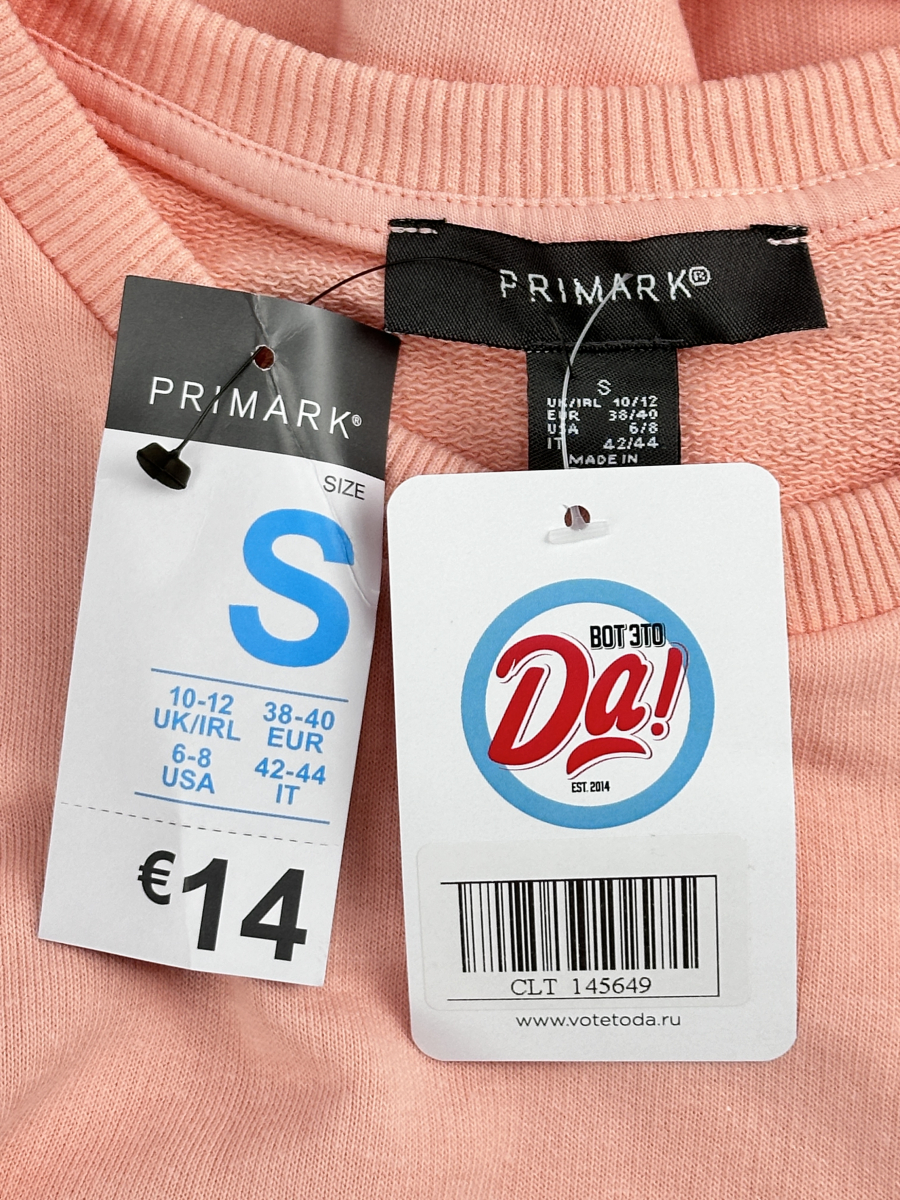 Блузка Primark