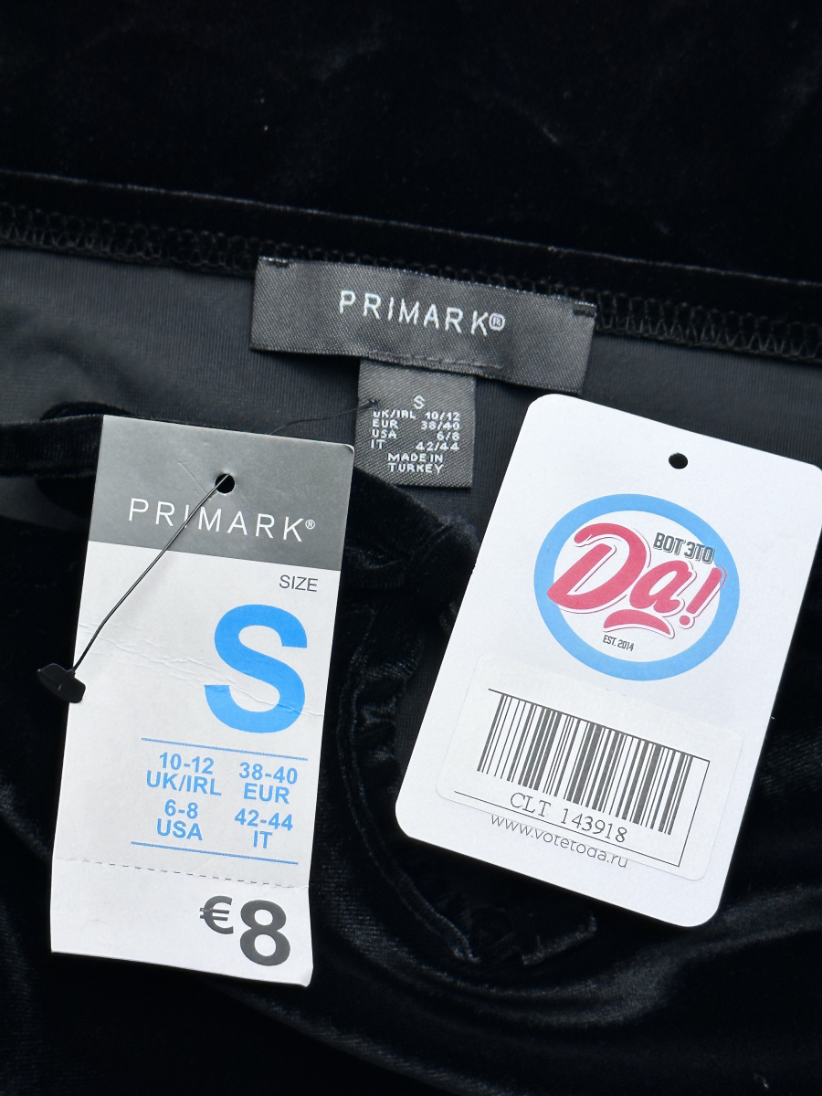 Блузка Primark