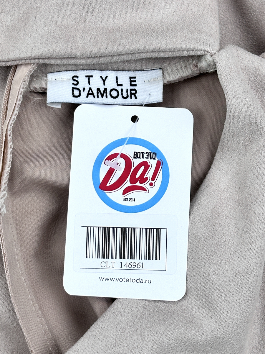 Платье STYLE D'AMOUR
