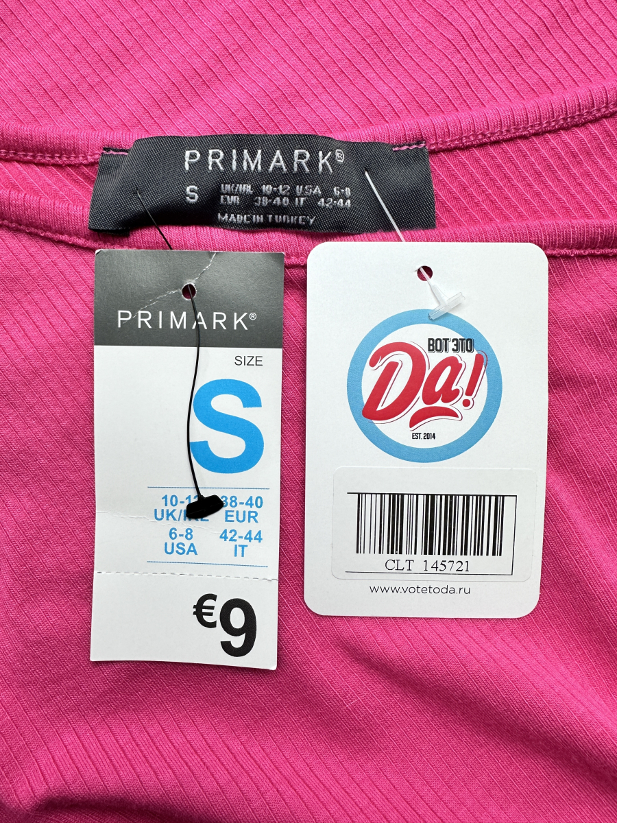 Платье Primark