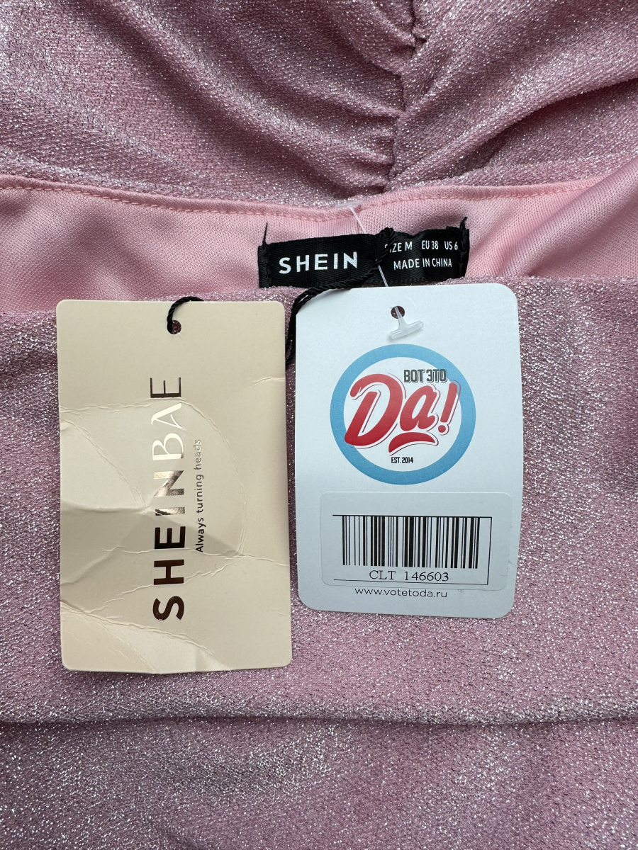 Платье SHEIN