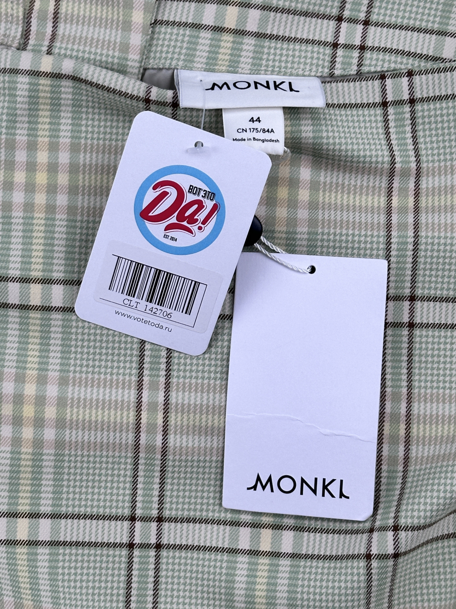 Юбка MONKI