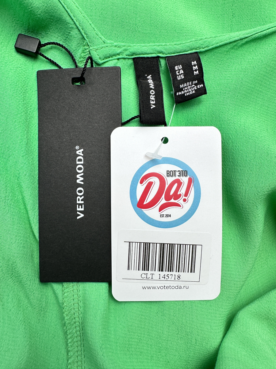 Платье VERO MODA