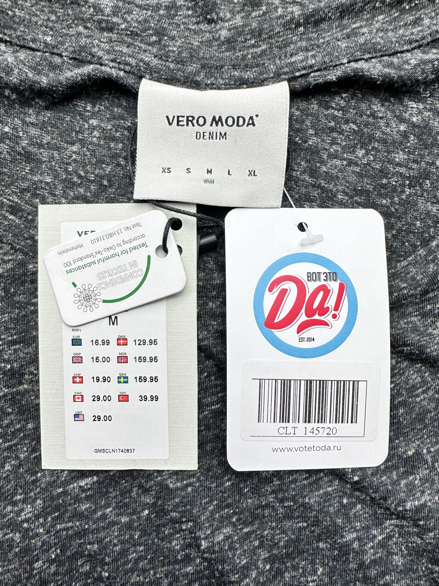 Платье VERO MODA