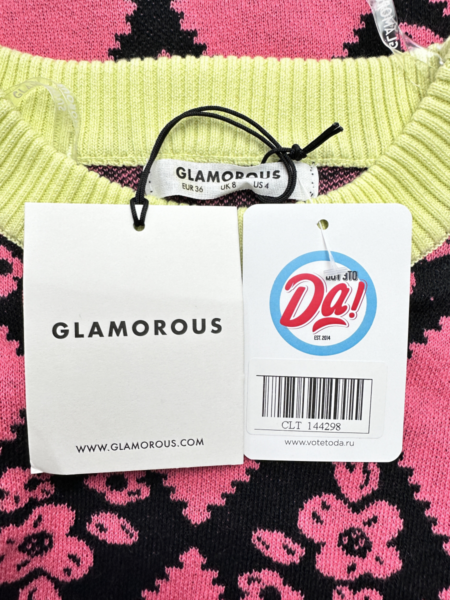 Платье glamorous