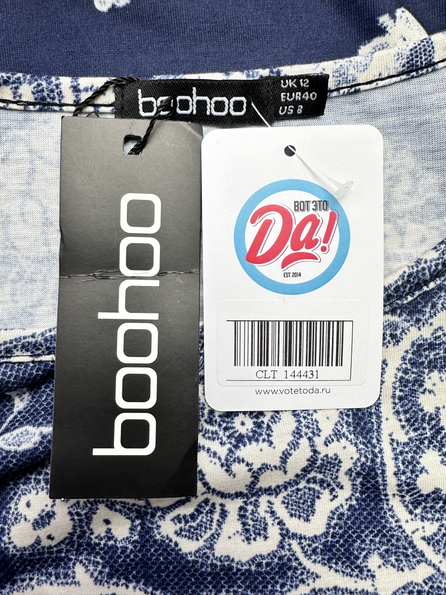 Платье Boohoo