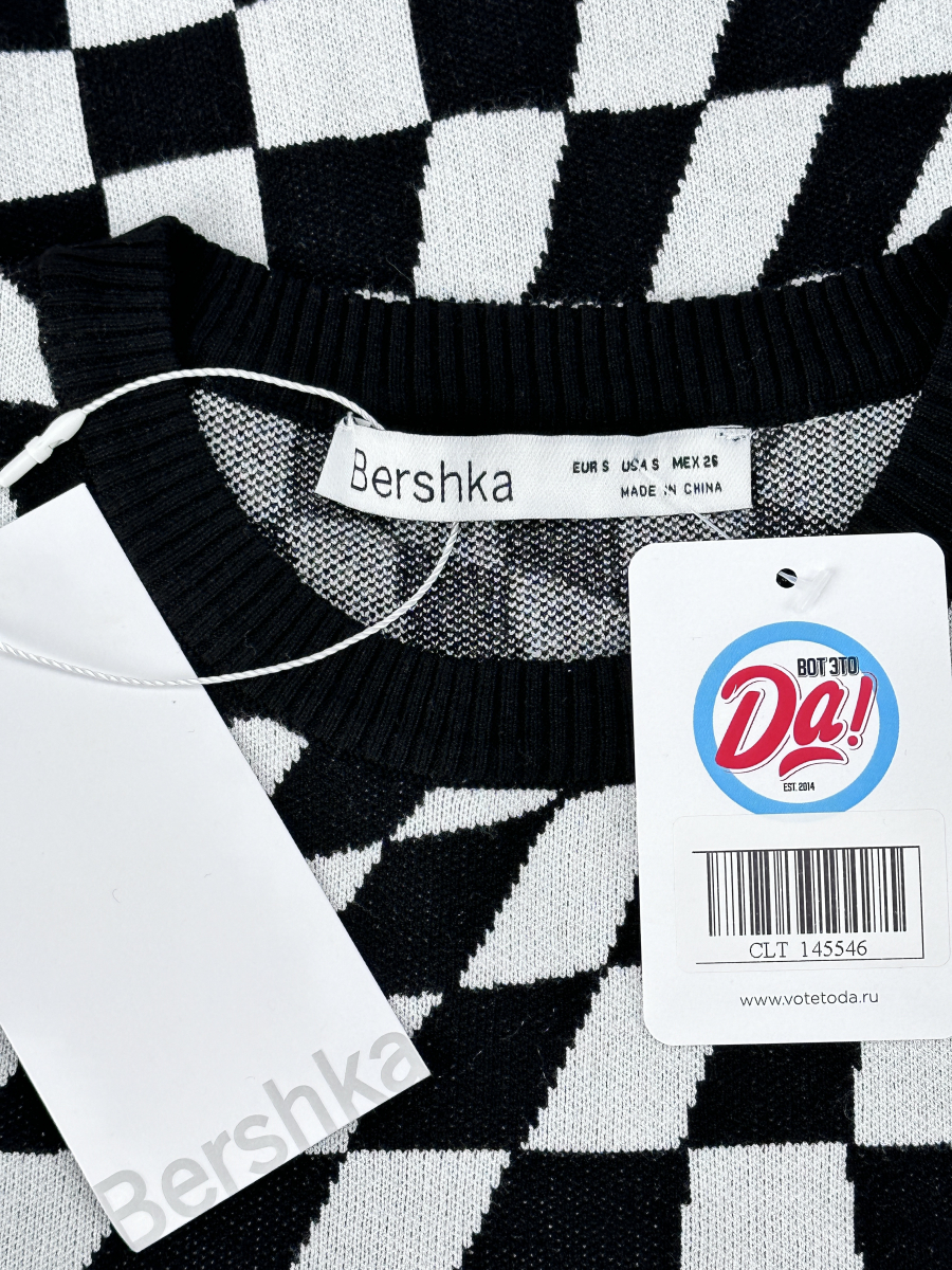 Топ Bershka