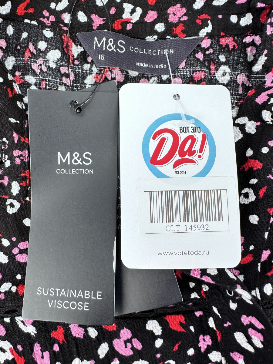 Блузка M&S