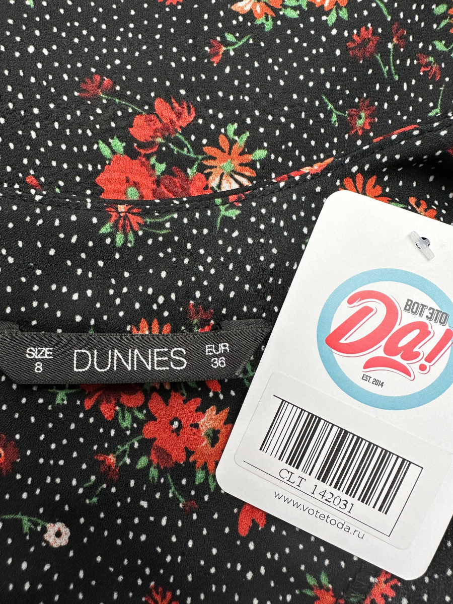 Блузка Dunnes