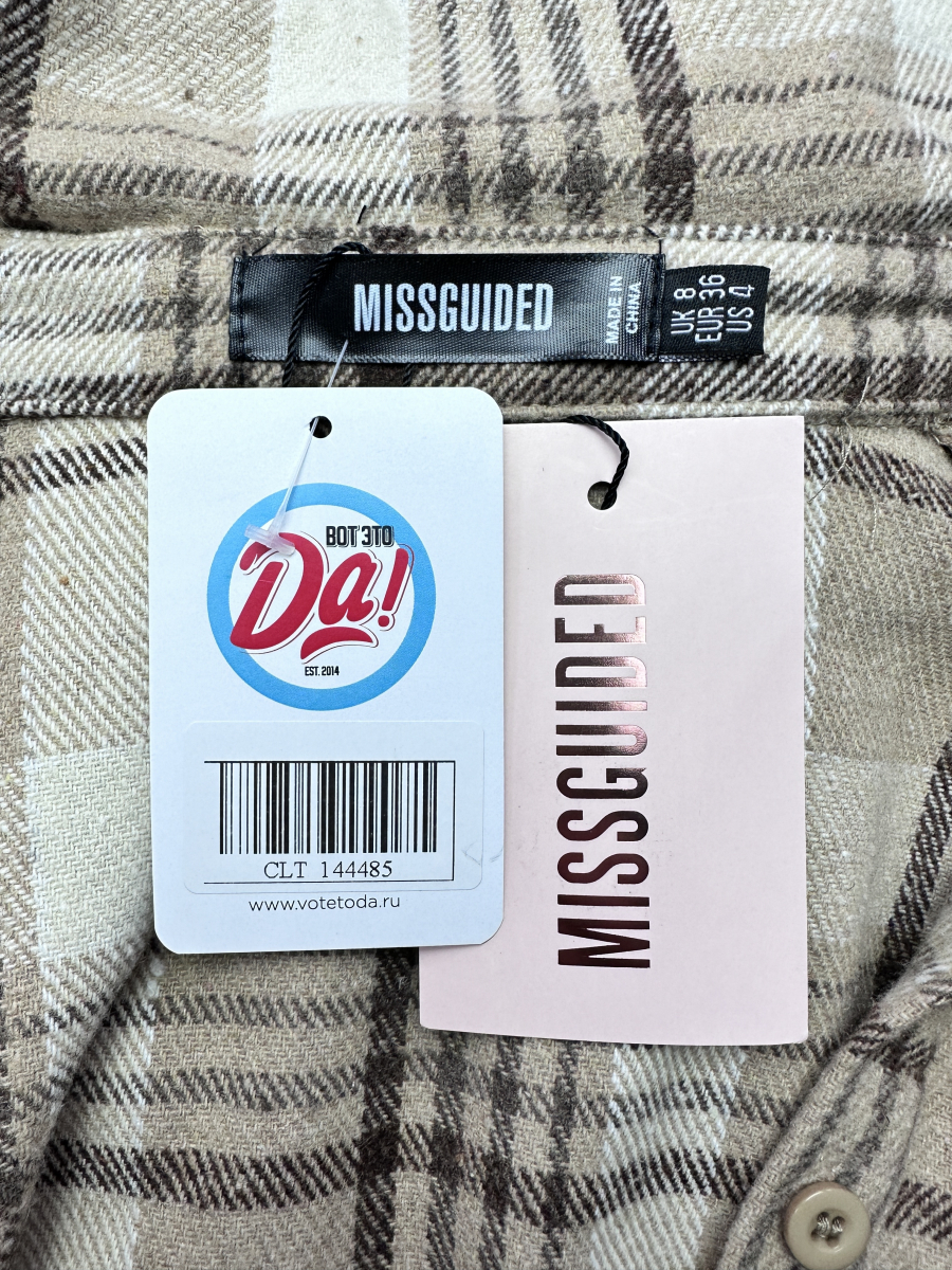 Платье MISSGUIDED