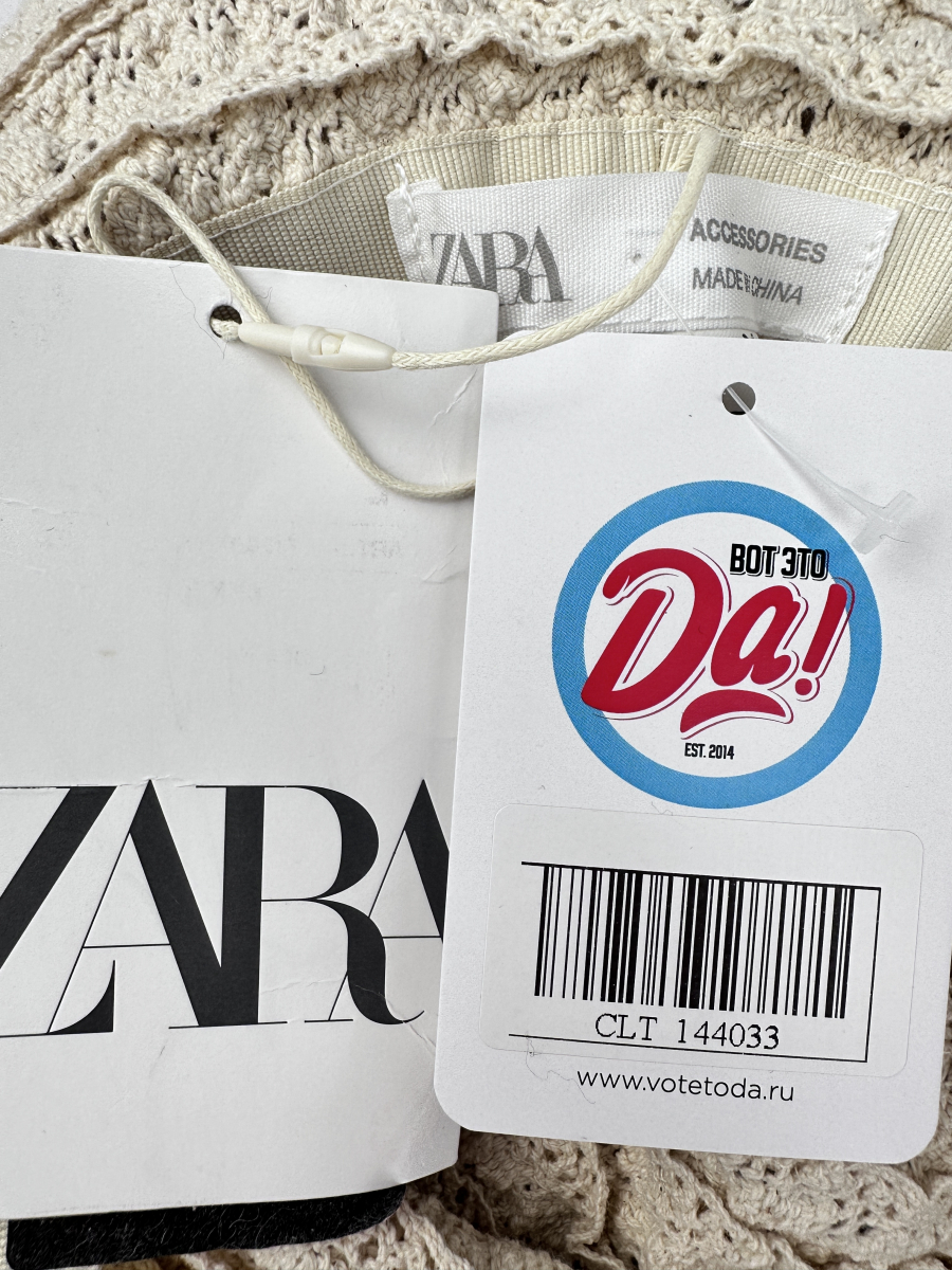 Шляпа Zara