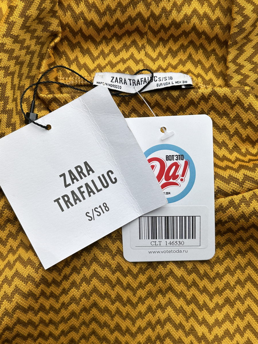 Кофта zara trafaluc