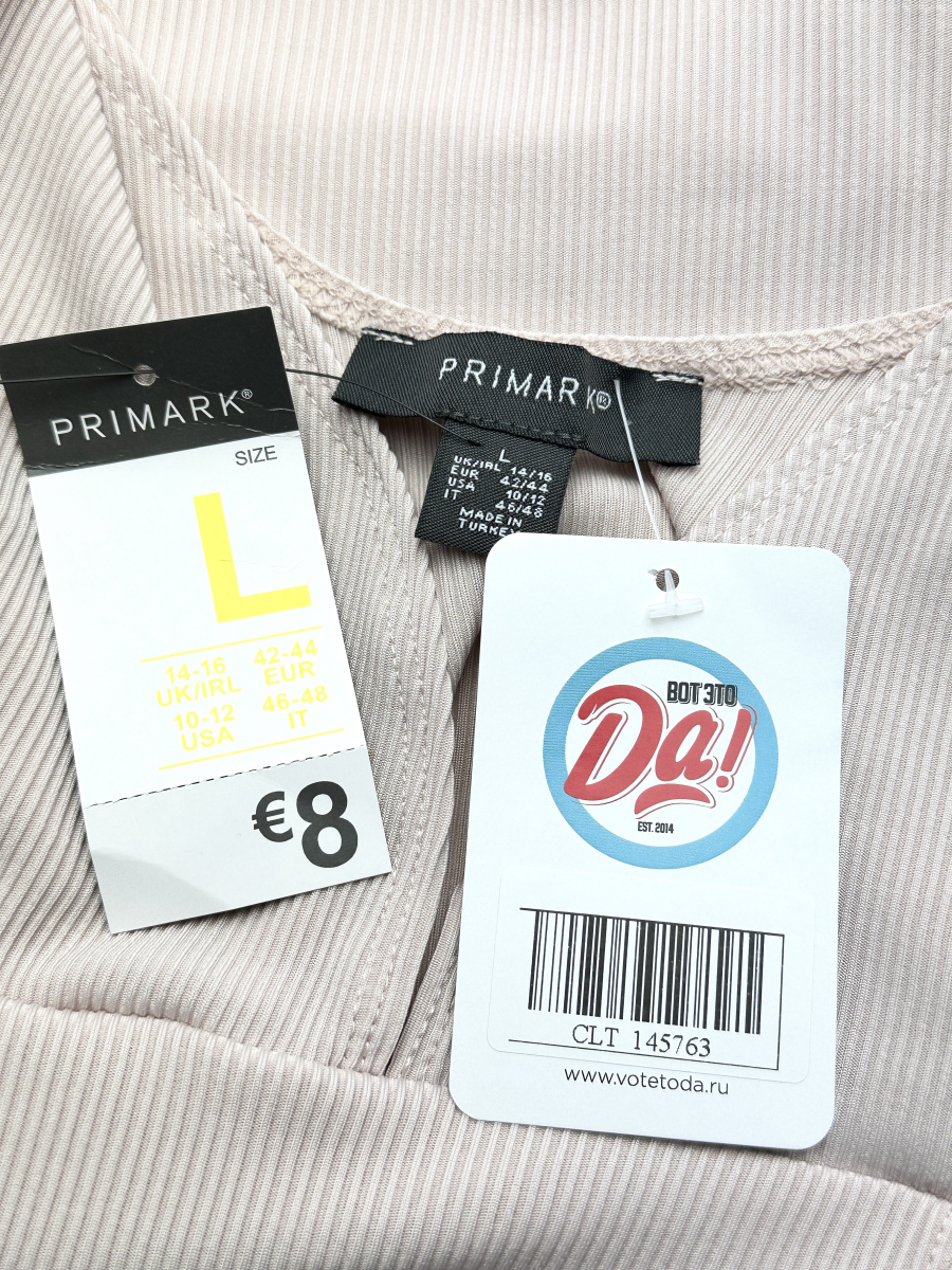 Боди Primark