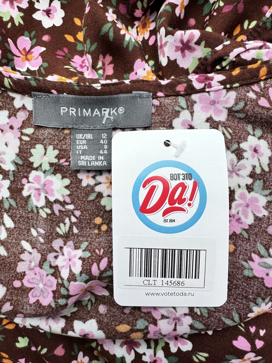 Платье Primark