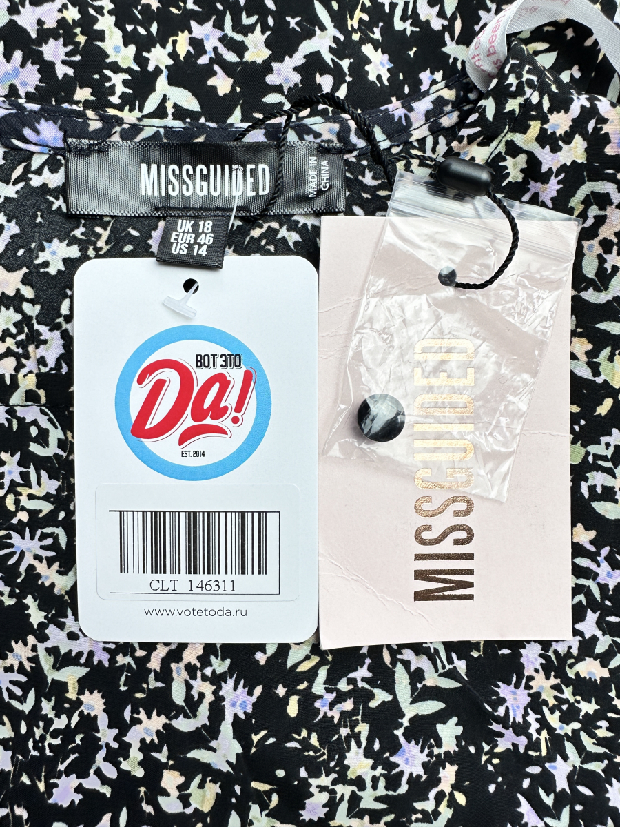 Платье MISSGUIDED