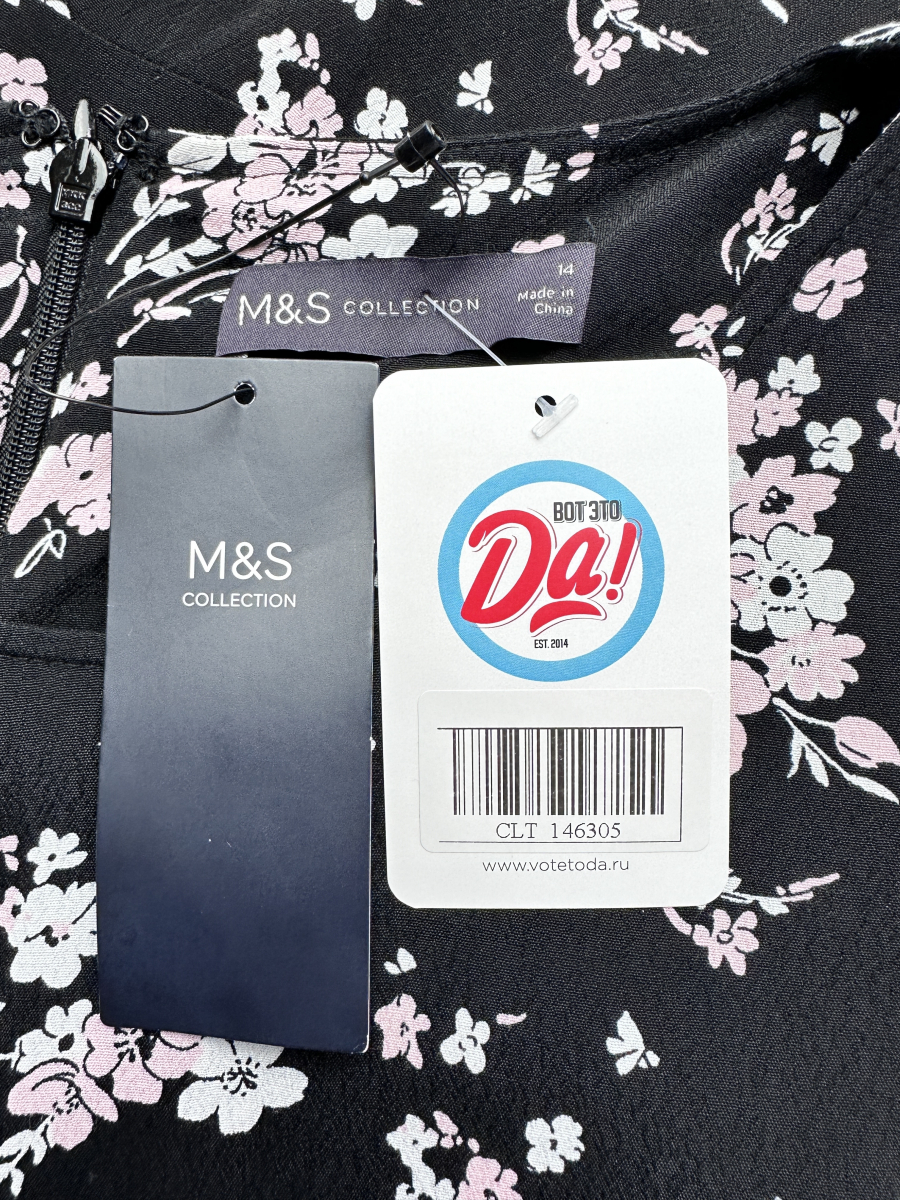 Платье M&S