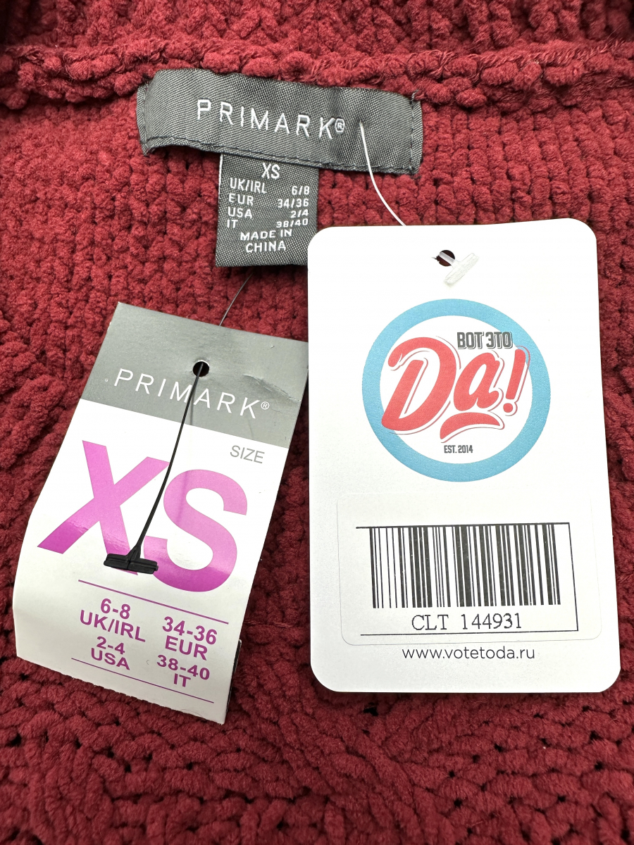 Свитер Primark