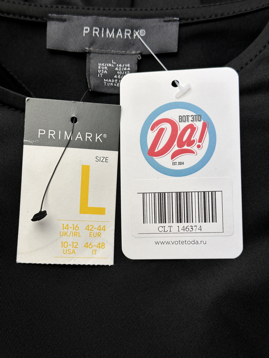 Блузка Primark