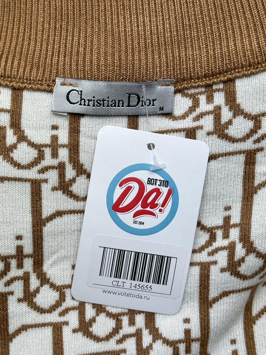 Кофта Christian Dior