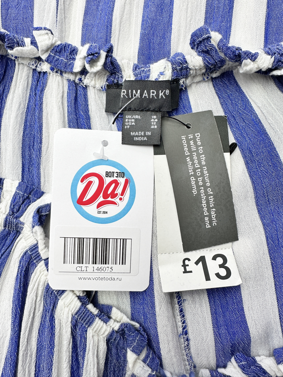 Платье Primark