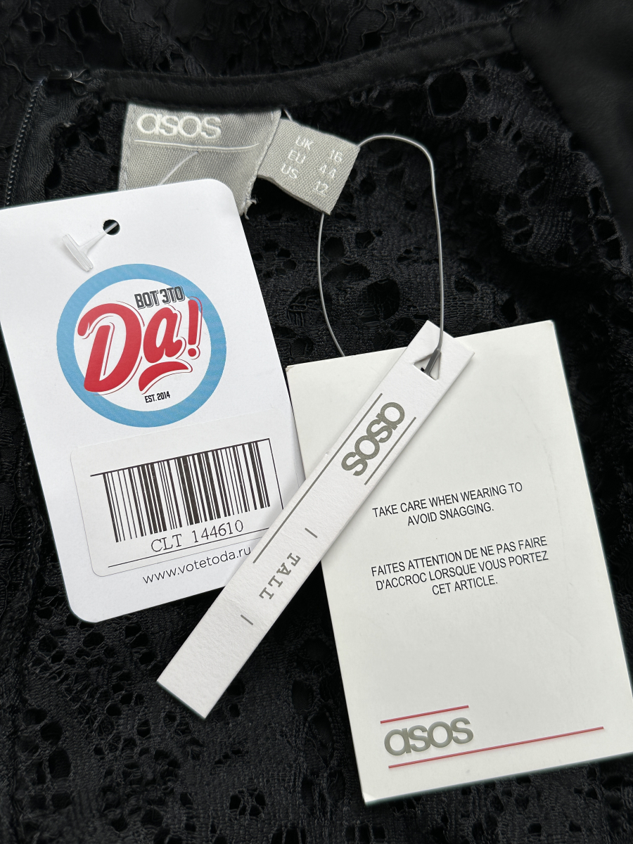 Платье Asos
