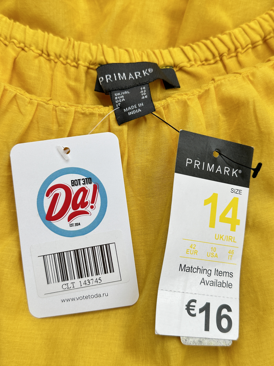 Платье Primark