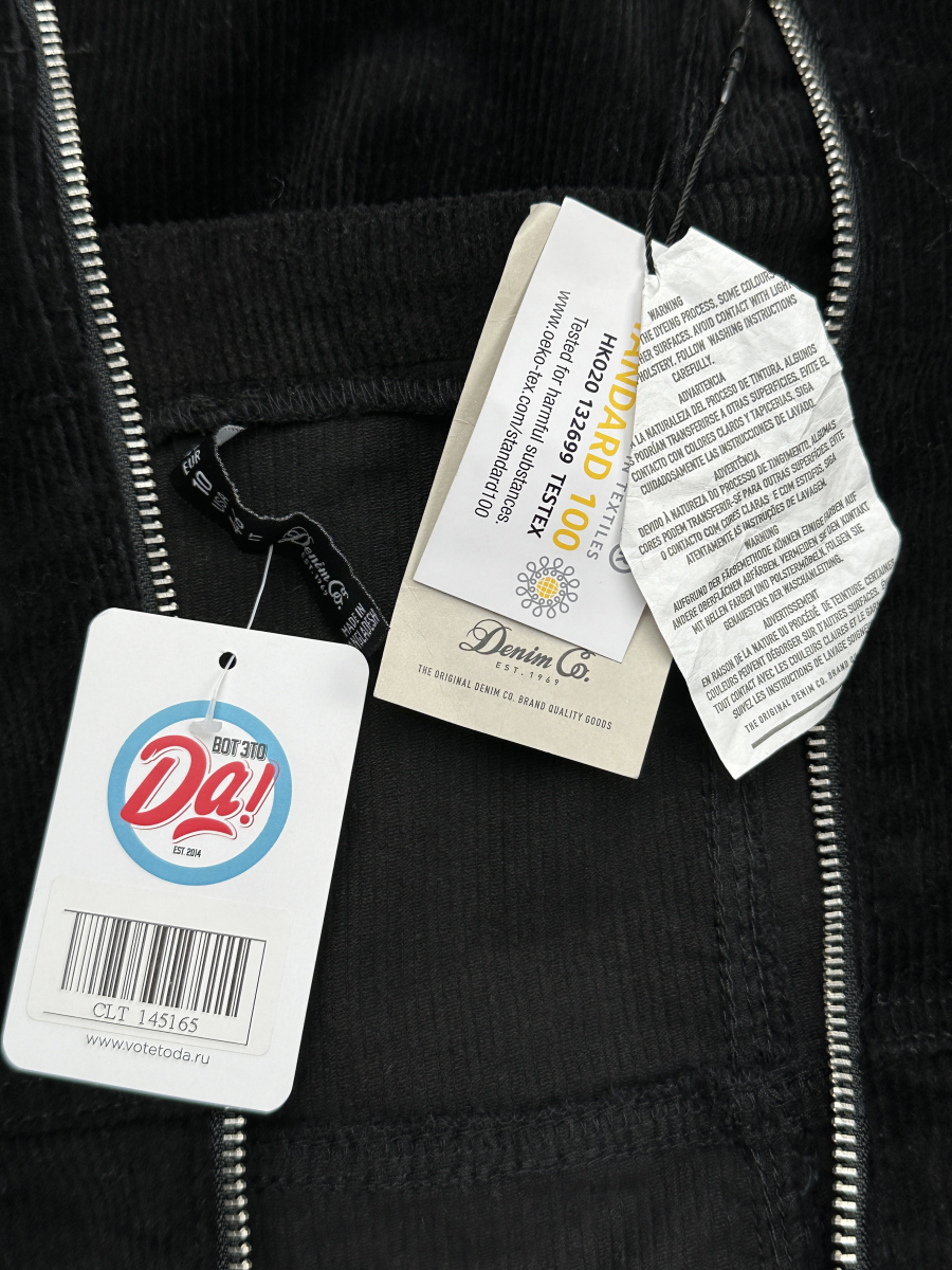 Платье Denim Co.