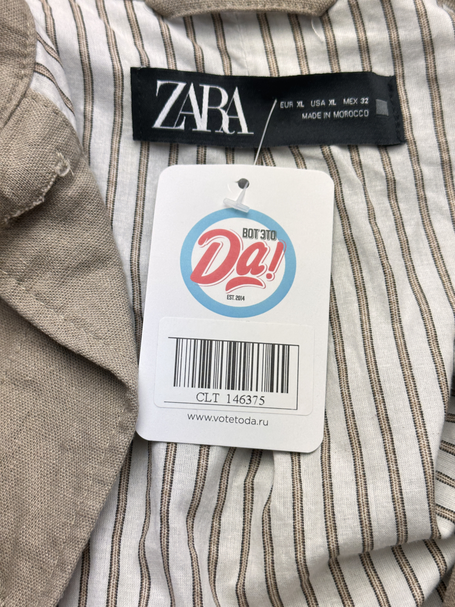 Рубашка Zara