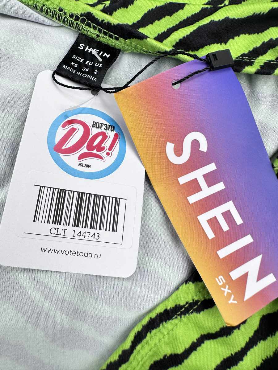 Платье SHEIN
