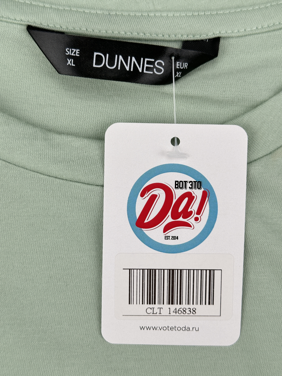 Футболка Dunnes