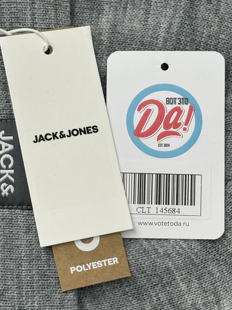 Шапка Jack & Jones