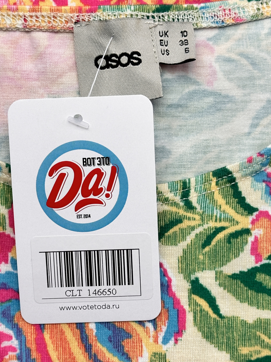 Платье Asos