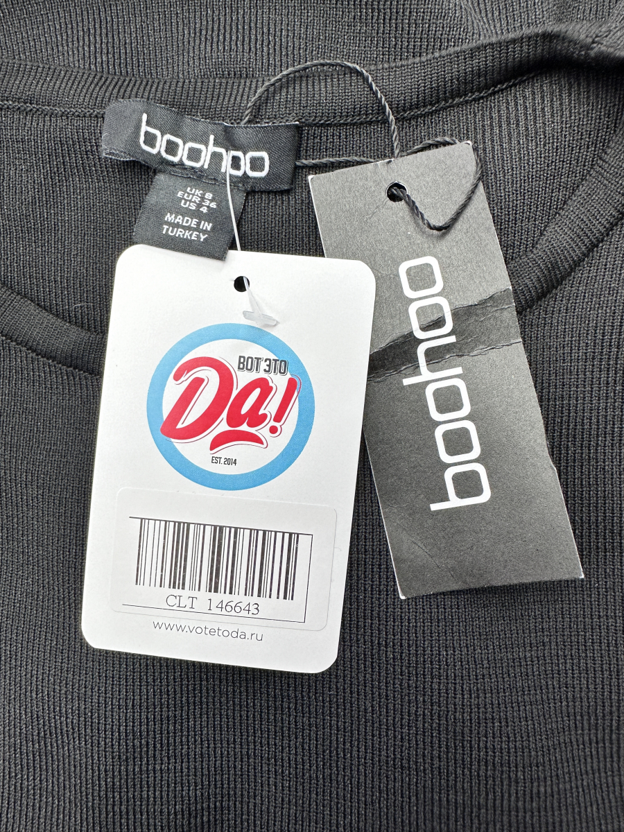 Платье Boohoo