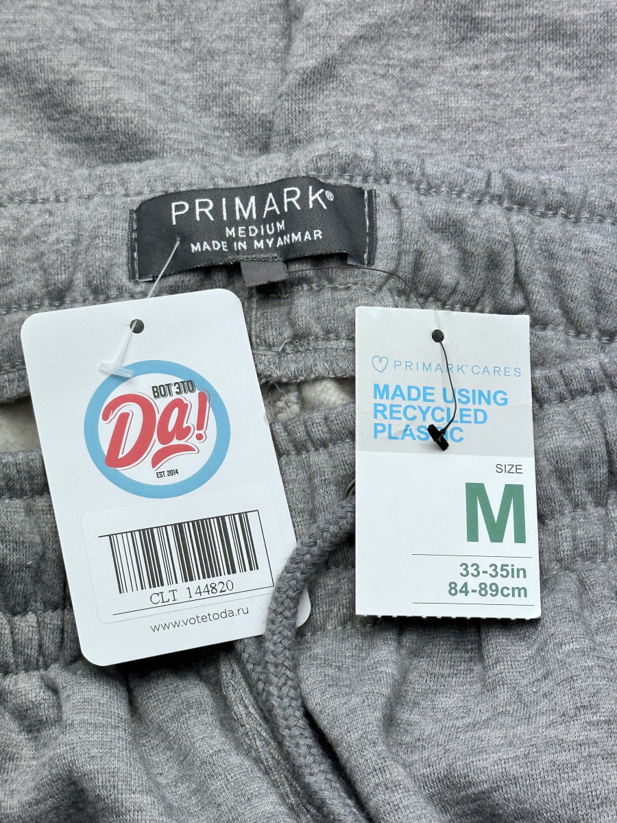 Штаны Primark